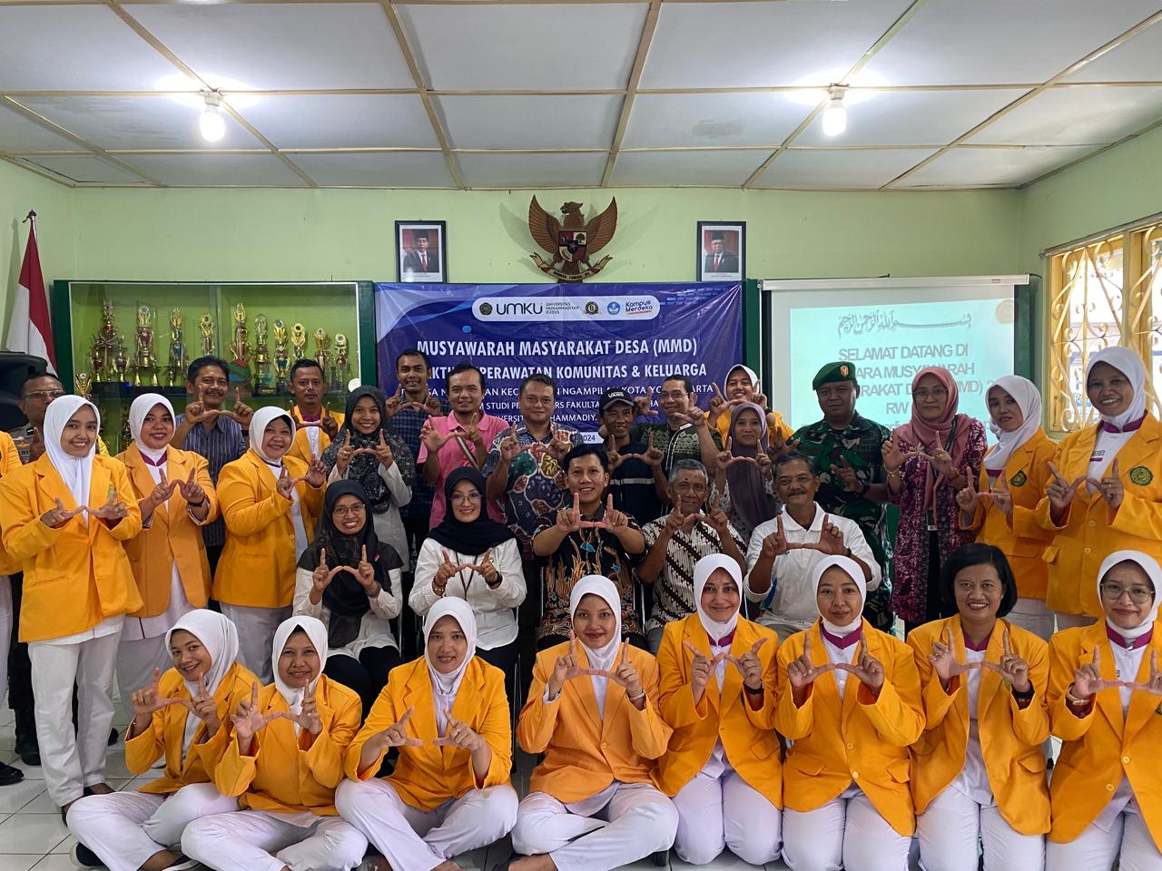 MUSYAWARAH MASYARAKAT DESA II FIK UNIVERSITAS MUHAMMADIYAH KUDUS